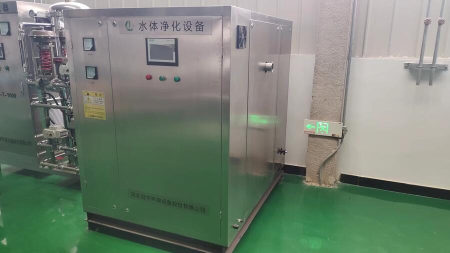 湖南湘西自治州AOP水体净化设备杀菌消毒二次供水生活泵房