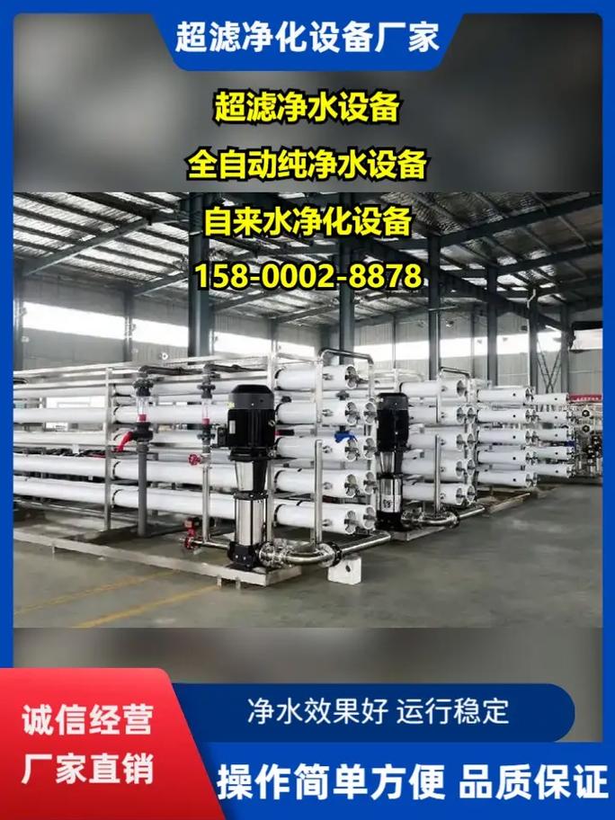 大家都在搜: 广州溢馥净化设备厂 粉丝 146 获赞 535 关注 河源工厂